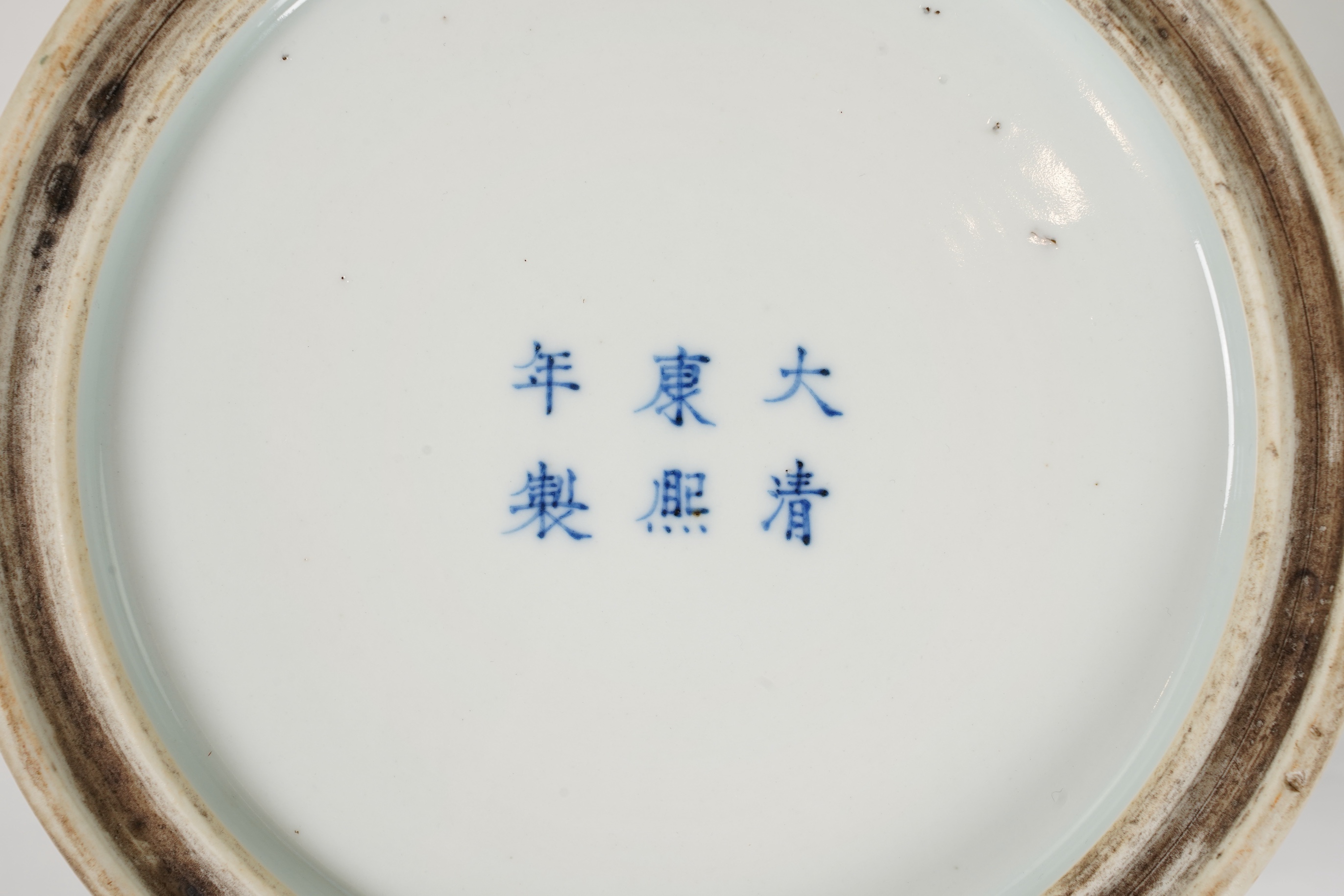 A Chinese doucai ‘scholars’ brushpot
